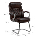ΠΟΛΥΘΡΟΝΑ ΣΥΝΕΡΓΑΣΙΑΣ LANISHA HM1100.09 ΚΑΦΕ 65x52x105Υεκ. 2τμχ