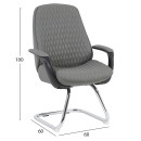 ΚΑΡΕΚΛΑ ΕΠΙΣΚΕΠΤΗ VELUM-s HM1235.10 ΓΚΡΙ PU--ΒΑΣΗ ΧΡΩΜΙΟΥ 71x60x100Υεκ.