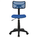 ΚΑΡΕΚΛΑ ΓΡΑΦΕΙΟΥ AKHILA HM1026.06 ΜΠΛΕ ΥΦΑΣΜΑ MESH 40,5x50,5x91,5 εκ.