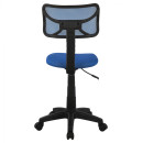 ΚΑΡΕΚΛΑ ΓΡΑΦΕΙΟΥ AKHILA HM1026.06 ΜΠΛΕ ΥΦΑΣΜΑ MESH 40,5x50,5x91,5 εκ.
