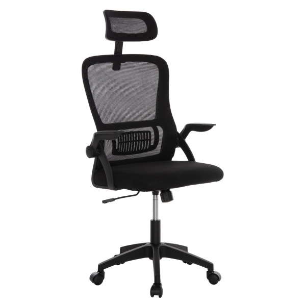 ΚΑΡΕΚΛΑ ΓΡΑΦΕΙΟΥ BLAZER HM1205.01 ΜΑΥΡΟ MESH-ΜΑΥΡΟΣ ΣΚΕΛΕΤΟΣ 60x58x110-130Υεκ.