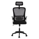 ΚΑΡΕΚΛΑ ΓΡΑΦΕΙΟΥ BLAZER HM1205.01 ΜΑΥΡΟ MESH-ΜΑΥΡΟΣ ΣΚΕΛΕΤΟΣ 60x58x110-130Υεκ.