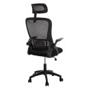 ΚΑΡΕΚΛΑ ΓΡΑΦΕΙΟΥ BLAZER HM1205.01 ΜΑΥΡΟ MESH-ΜΑΥΡΟΣ ΣΚΕΛΕΤΟΣ 60x58x110-130Υεκ.