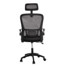 ΚΑΡΕΚΛΑ ΓΡΑΦΕΙΟΥ BLAZER HM1205.01 ΜΑΥΡΟ MESH-ΜΑΥΡΟΣ ΣΚΕΛΕΤΟΣ 60x58x110-130Υεκ.