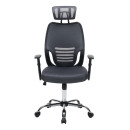 ΚΑΡΕΚΛΑ ΓΡΑΦΕΙΟΥ BRIEF HM1206.02 ΓΚΡΙ MESH--ΒΑΣΗ ΧΡΩΜΙΟΥ 63x64x122Υεκ.