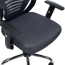 ΚΑΡΕΚΛΑ ΓΡΑΦΕΙΟΥ BRIEF HM1206.02 ΓΚΡΙ MESH--ΒΑΣΗ ΧΡΩΜΙΟΥ 63x64x122Υεκ.