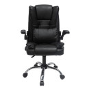 ΚΑΡΕΚΛΑ ΓΡΑΦΕΙΟΥ CANAN HM1201 ΜΑΥΡO PVC-ΒΑΣΗ ΧΡΩΜΙΟΥ 66x61x105Υεκ.