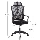 ΚΑΡΕΚΛΑ ΓΡΑΦΕΙΟΥ ELVAR HM1219.01 ΜΑΥΡO MESH--ΒΑΣΗ ΠΟΛΥΠΡΟΠΥΛΕΝΙΟΥ 63x56x125Υεκ