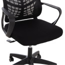 ΚΑΡΕΚΛΑ ΓΡΑΦΕΙΟΥ ELVAR HM1219.01 ΜΑΥΡO MESH--ΒΑΣΗ ΠΟΛΥΠΡΟΠΥΛΕΝΙΟΥ 63x56x125Υεκ