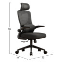 ΚΑΡΕΚΛΑ ΓΡΑΦΕΙΟΥ KESI HM1222.01 ΜΑΥΡO MESH & PP 61x62x125Υεκ.