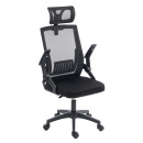 ΚΑΡΕΚΛΑ ΓΡΑΦΕΙΟΥ MATRON HM1226.01 ΜΑΥΡO PP & MESH ΥΦΑΣΜΑ 47x47x128Υεκ