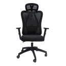 ΚΑΡΕΚΛΑ ΓΡΑΦΕΙΟΥ MEXER HM1195.01 ΜΑΥΡΟ MESH-PP ΒΑΣΗ 68x70x136Υεκ.