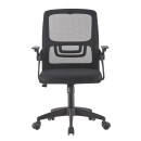 ΚΑΡΕΚΛΑ ΓΡΑΦΕΙΟΥ NETTIS HM1220.01 ΜΑΥΡO MESH-ΒΑΣΗ ΠΟΛΥΠΡΟΠΥΛΕΝΙΟΥ 47x47x109-119Υεκ