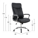 ΚΑΡΕΚΛΑ ΓΡΑΦΕΙΟΥ SHASHI HM1093.01 ΜΑΥΡΟ PU 63x80x118-126Υ