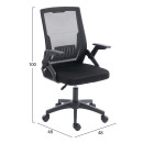 ΚΑΡΕΚΛΑ ΓΡΑΦΕΙΟΥ ZENITH HM1225.01 PP & MESH ΥΦΑΣΜΑ--ΜΑΥΡΟ 58x55x100Υεκ