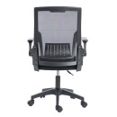 ΚΑΡΕΚΛΑ ΓΡΑΦΕΙΟΥ ZENITH HM1225.01 PP & MESH ΥΦΑΣΜΑ--ΜΑΥΡΟ 58x55x100Υεκ