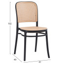 ΚΑΡΕΚΛΑ ΠΟΛΥΠΡΟΠΥΛΕΝΙΟΥ FLOW HM5937.02 ΜΑΥΡΗ ΜΕ ΜΠΕΖ ΚΑΘΙΣΜΑ ΚΑΙ ΠΛΑΤΗ 41x53x85,5Υεκ.