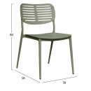 ΚΑΡΕΚΛΑ ΤΡΑΠΕΖΑΡΙΑΣ HILLIARD HM6645.07 ΑΛΟΥΜΙΝΙΟ OLIVE GREEN 44.5x58x80Υεκ
