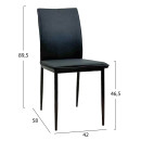 ΚΑΡΕΚΛΑ ΤΡΑΠΕΖΑΡΙΑΣ PERKY HM18347.02 ΜΑΥΡΟ ΥΦΑΣΜΑ & ΜΕΤΑΛΛΙΚΑ ΠΟΔΙΑ 44x60x87Υεκ 4τμχ