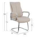ΠΟΛΥΘΡΟΝΑ ΣΥΝΕΡΓΑΣΙΑΣ SHASHI HM1094.07 ΕΚΡΟΥ 59,5x72x104Υεκ. 2τμχ