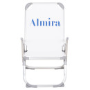 ΚΑΡΕΚΛΑΚΙ ΠΑΡΑΛΙΑΣ ΑΛΟΥΜΙΝΙΟΥ ΒΑΡ.ΤΥΠΟΥ ΥΠΕΡΥΨΩΜΕΝΟ ALMIRA HM6431.03 ΛΕΥΚΟ 53x68x80Υεκ