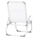 ΚΑΡΕΚΛΑΚΙ ΠΑΡΑΛΙΑΣ ΑΛΟΥΜΙΝΙΟΥ ΒΑΡ.ΤΥΠΟΥ ΥΠΕΡΥΨΩΜΕΝΟ ALMIRA HM6431.03 ΛΕΥΚΟ 53x68x80Υεκ