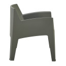ΠΟΛΥΘΡΟΝΑ ΠΟΛΥΠΡΟΠΥΛΕΝΙΟΥ LOUNGE SLEEK HM6365.05 DARK OLIVE GREEN 62x68x73Υεκ.