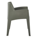 ΠΟΛΥΘΡΟΝΑ ΠΟΛΥΠΡΟΠΥΛΕΝΙΟΥ SLEEK HM6370.05 DARK OLIVE GREEN 68x63x82,5Υεκ.