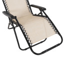 ΠΟΛΥΘΡΟΝΑ RELAX COMPANION HM5095.12 ΜΠΕΖ TEXTILENE-ΜΑΥΡΟ ΜΕΤΑΛΛΟ 67x145x110Υεκ.