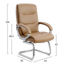 ΠΟΛΥΘΡΟΝΑ ΗΜΙΠΕΡΙΣΤΡΕΦΟΜΕΝΗ ZAMORA HM1088.09 ΣΕ CAMEL ΧΡΩΜΑ 63x58x104Υεκ