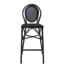 ΣΚΑΜΠΟ ΑΛΟΥΜΙΝΙΟΥ AZARIA HM5060 BAMBOO LOOK ΜΑΥΡΟ ΜΕ TEXTLINE 44x52x115Υεκ.