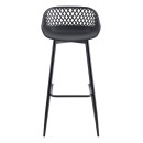 ΣΚΑΜΠΟ ΠΟΛΥΠΡΟΠΥΛΕΝΙΟΥ ΜΑΥΡΟ ΜΕ ΜΕΤΑΛΛΙΚΑ ΠΟΔΙΑ HM8686.12 45x45x97Υ εκ. 4τμχ