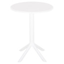 ΤΡΑΠΕΖΙ ΠΟΛΥΠΡΟΠΥΛΕΝΙΟΥ ΣΤΡΟΓΓΥΛΟ TERRIN HM6124.11 ΛΕΥΚΟ Φ61x77Υεκ.