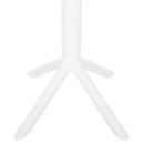 ΤΡΑΠΕΖΙ ΠΟΛΥΠΡΟΠΥΛΕΝΙΟΥ ΣΤΡΟΓΓΥΛΟ TERRIN HM6124.11 ΛΕΥΚΟ Φ61x77Υεκ.